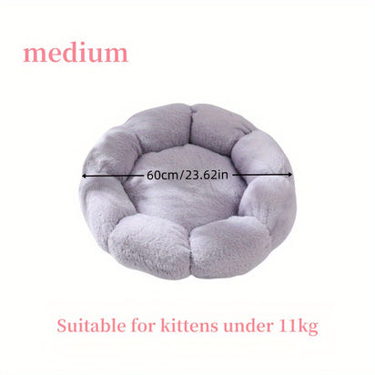 Flower-Shaped Pet Bed