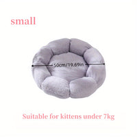 Flower-Shaped Pet Bed