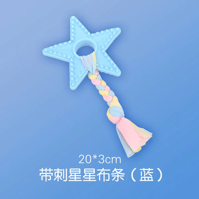 Dog Interactive Chewing Toy