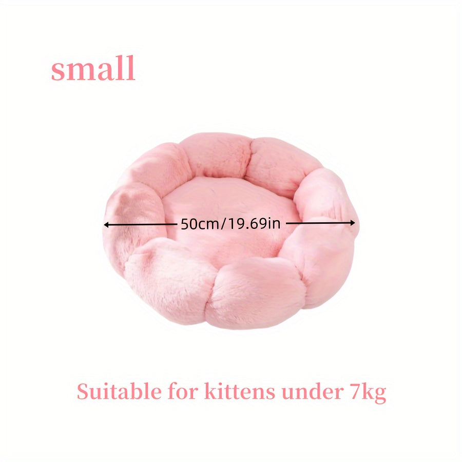 Flower-Shaped Pet Bed